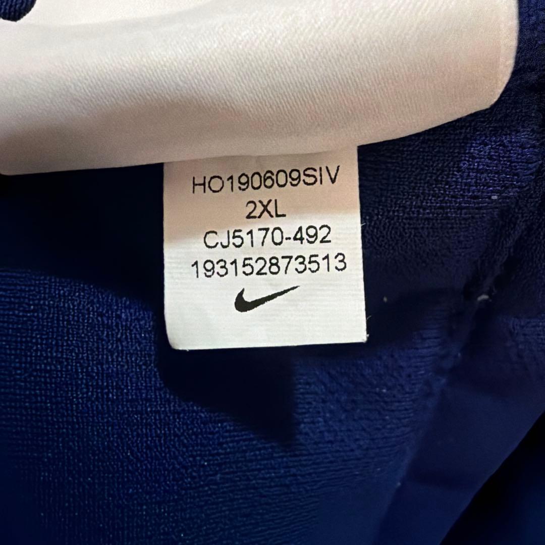 【中古美品】NIKE ナイキ フルジップ中綿ジャケットフード付 XXL/NV