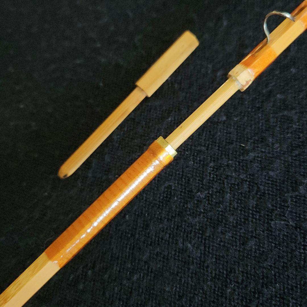 アキマルバンブーロッド4番 8フィート