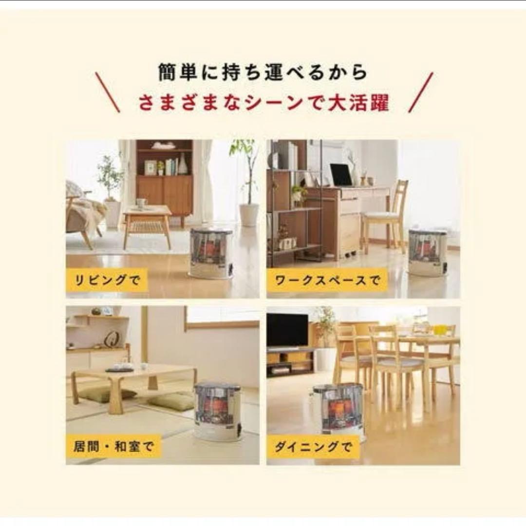 Iwatani CB-STV-DKD2 ストーブ