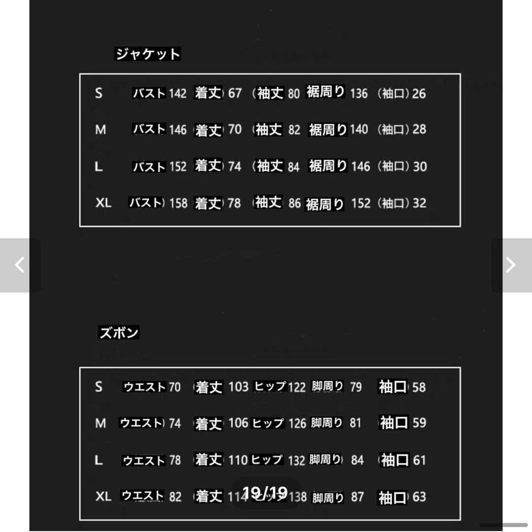 『美品』韓国スノーボードウェア レディース M ライトブルー