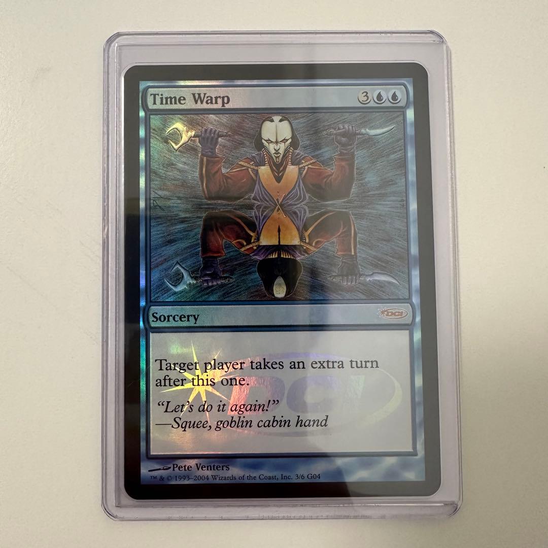 MTG/時間のねじれ/Time Warp/ジャッジ褒賞(DCIマーク)Foil