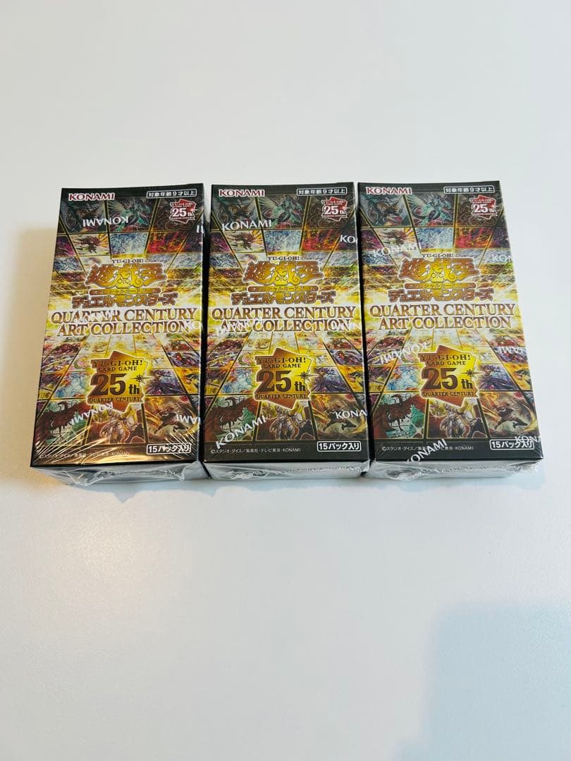 遊戯王 クォーターセンチュリーアートコレクション 3BOX シュリンク付き