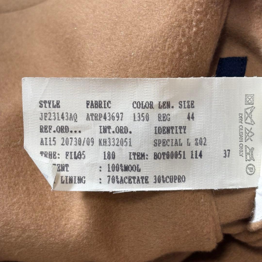 【良品】ラルディーニ フランネルウールチェスターコート ベージュ 44