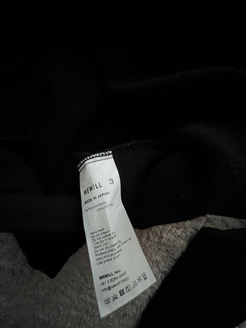 美品WEWILL ブラック ルーズ　スウェット　3