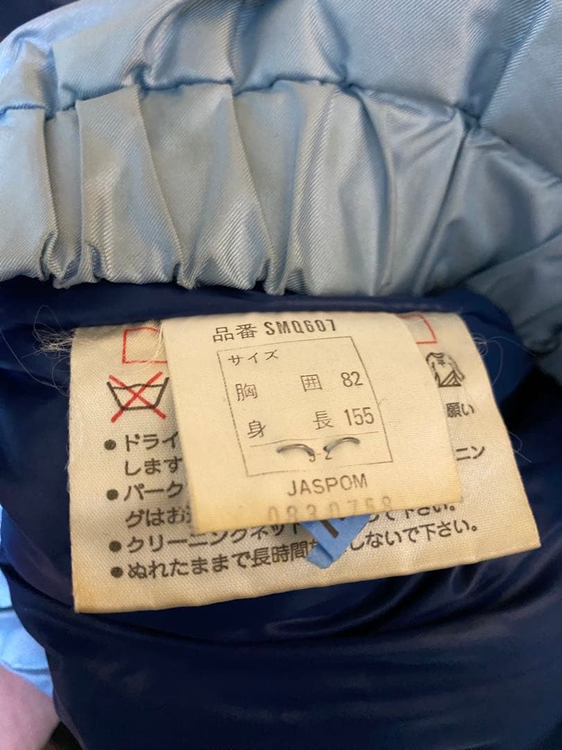 【年明け大放出セール！】MONCLER × ASICS ダウンジャケット 日本製