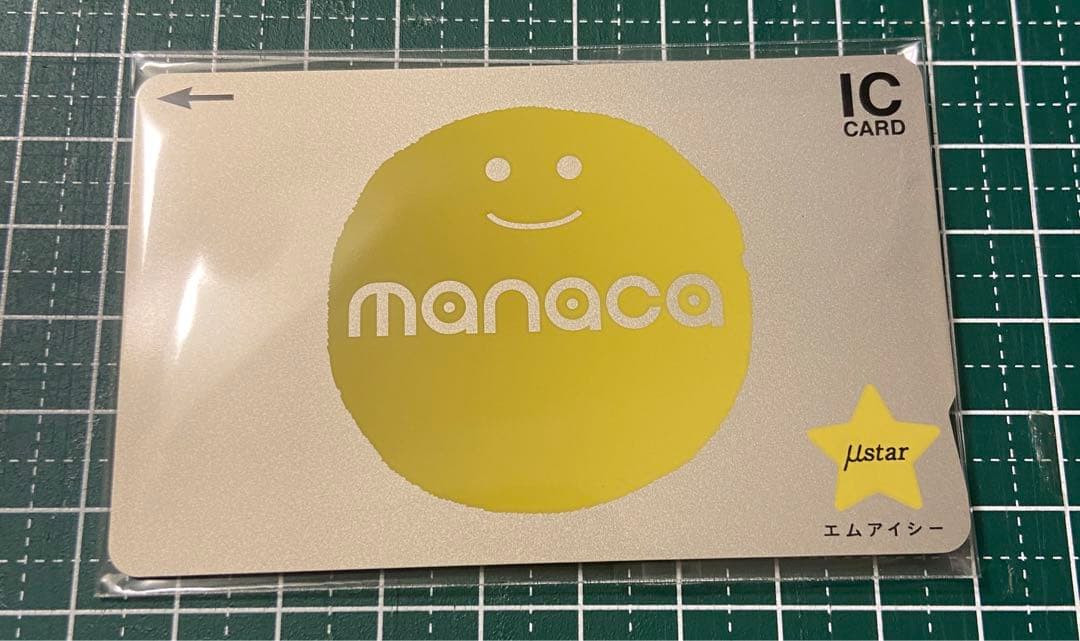 名鉄manacaマナカ（エムアイシー発行）デポジットのみ【残額0円