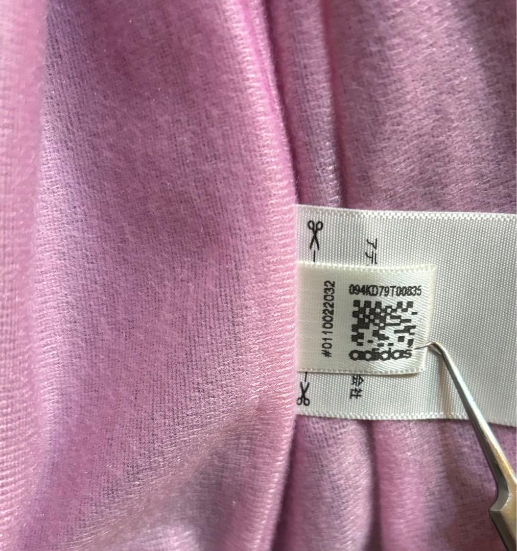 新品 アディダス ウインドブレーカー ナイロンジャケット 上下 セットアップ