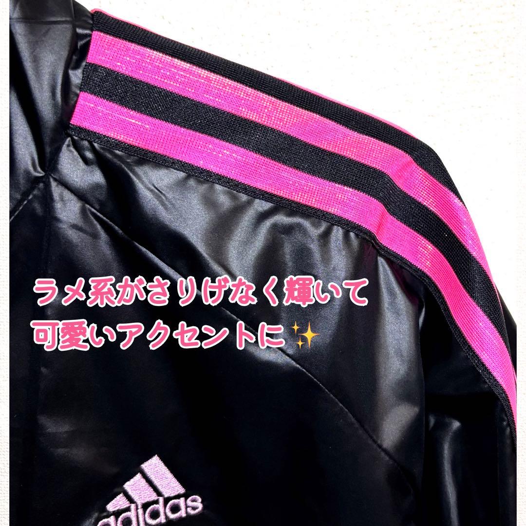 新品 アディダス ウインドブレーカー ナイロンジャケット 上下 セットアップ