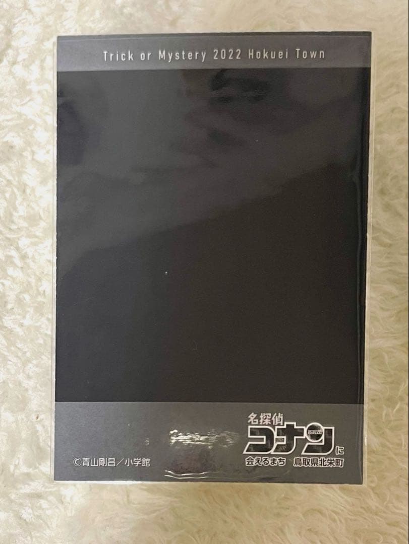 名探偵コナン 諸伏景光 北栄町 青山剛昌ふるさと館 チェキ風カード