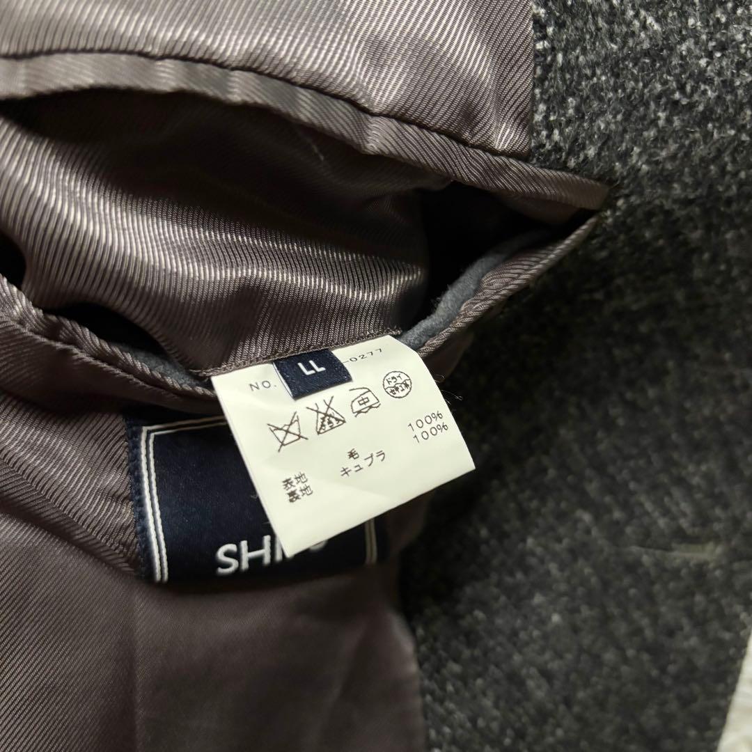 極美品✨ SHIPS ウールチェスターコート LL チャコールグレー 高級