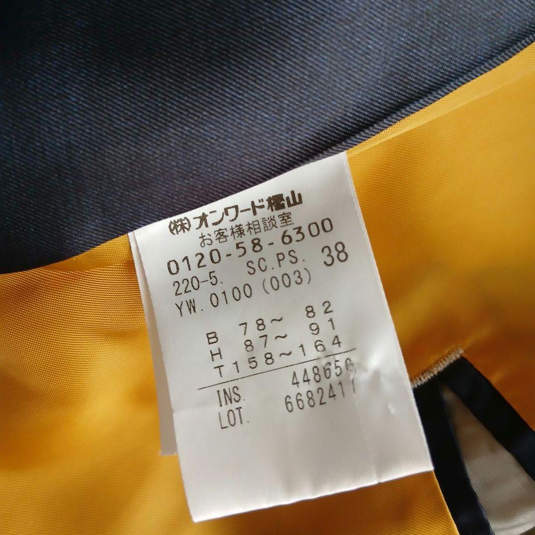 【美品】【Paul Smith】ウールカシミヤ　ロングコート　グレー