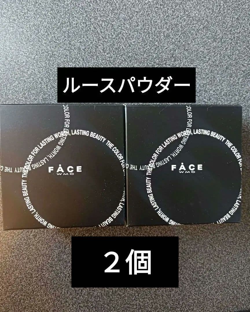 ワミレス 新品 ルースパウダー2個 - メルカリ
