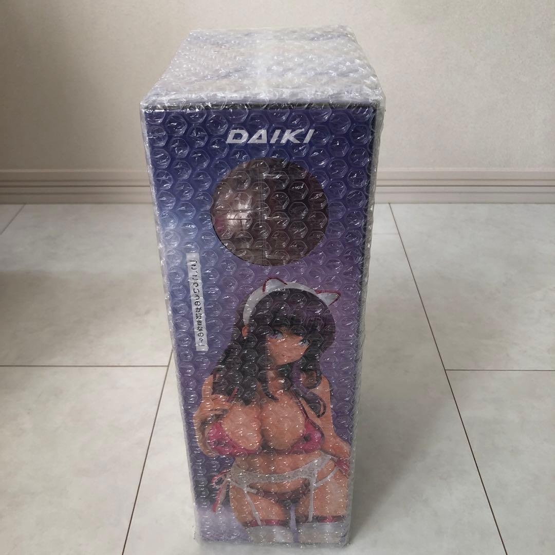 【新品未使用未開封】桜楓〜彼氏にお願いされてコスプレする女の子〜ギャルver