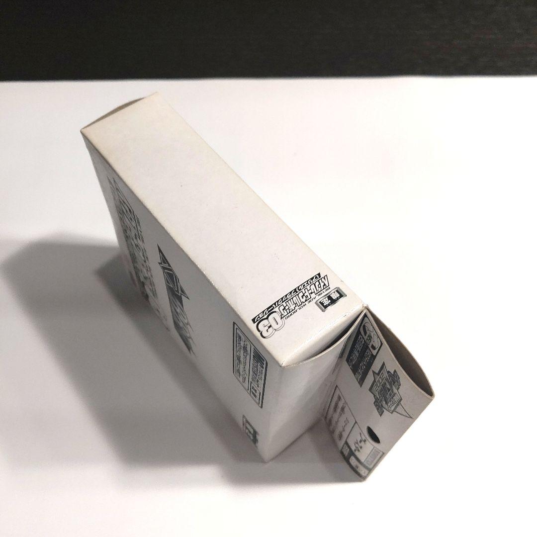 【箱未開封】限定　爆転シュート　ベイブレード　ウルボ―グ03　アリエル　ブラック