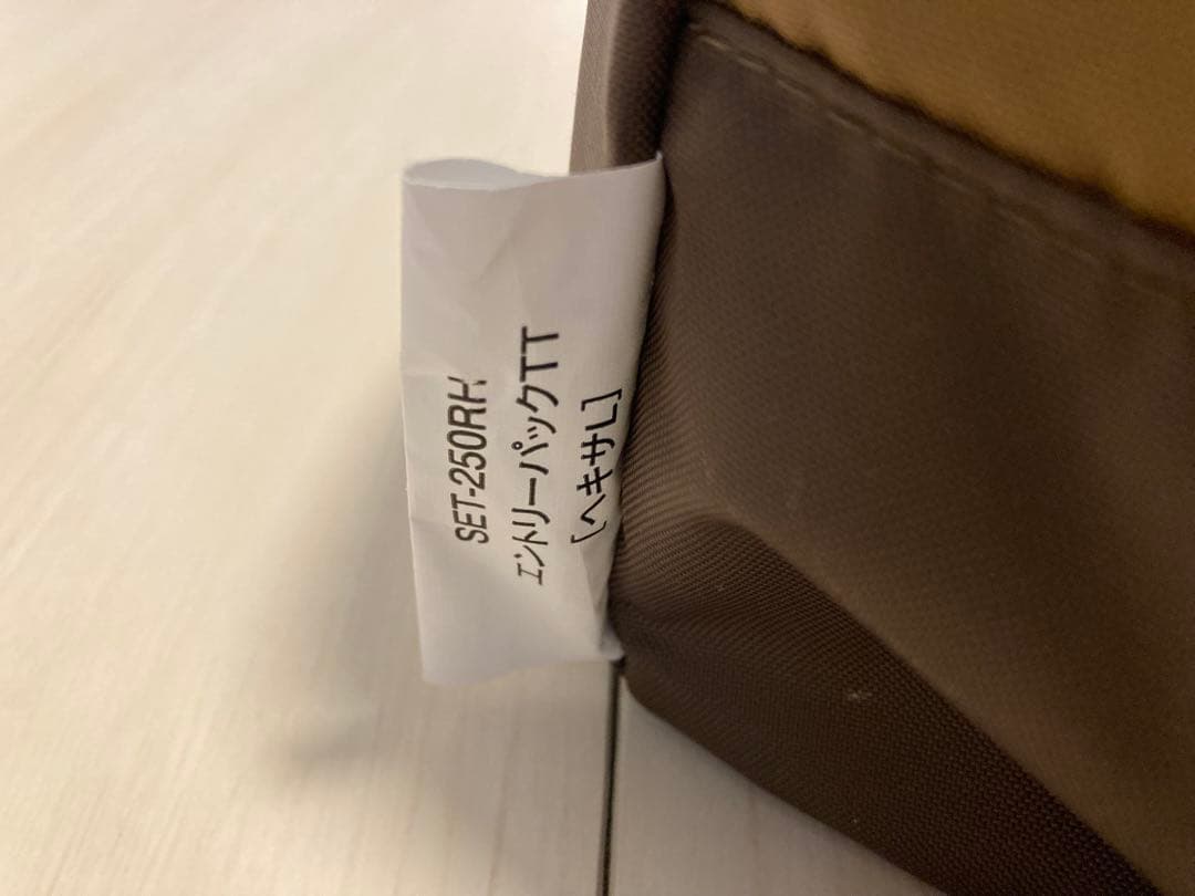 【新品】スノーピーク エントリーパックTT タープ ヘキサL 単品