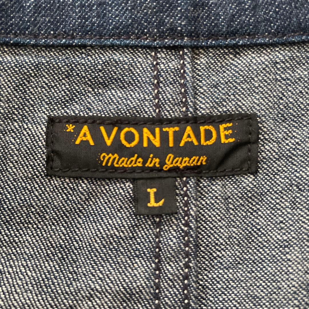 ジャケット・アウター A Vontade 10oz Selvedge Denim Zip Jacket