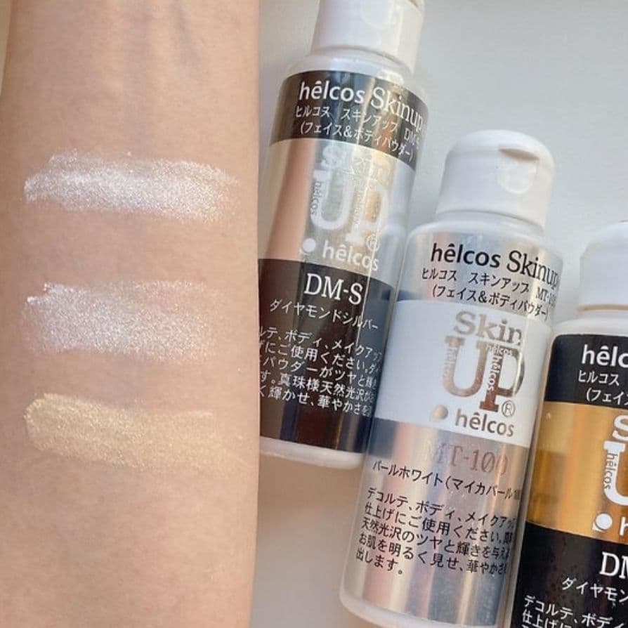 スキンアップパウダーDM-S　シャイニーパウダー　ダイアモンドシルバー　ヒルコス
