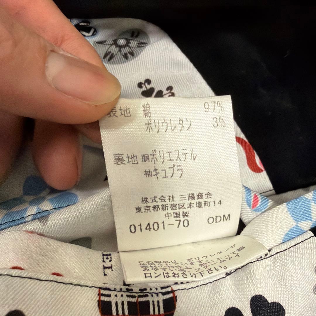 BURBERRY BLACK LABEL ベロア モノグラム チェスターコート