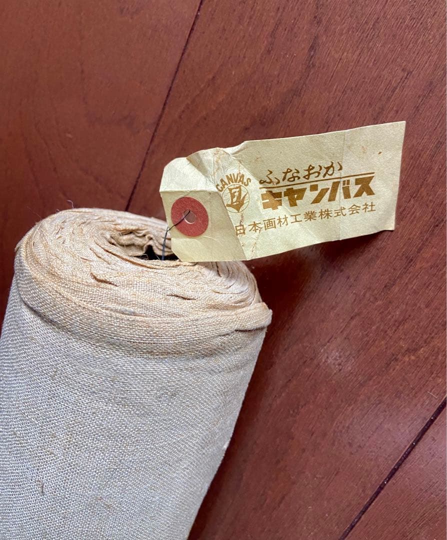 ロールキャンバス・1m x 8.5m? 「フナオカ/日本画材工業株式会社」