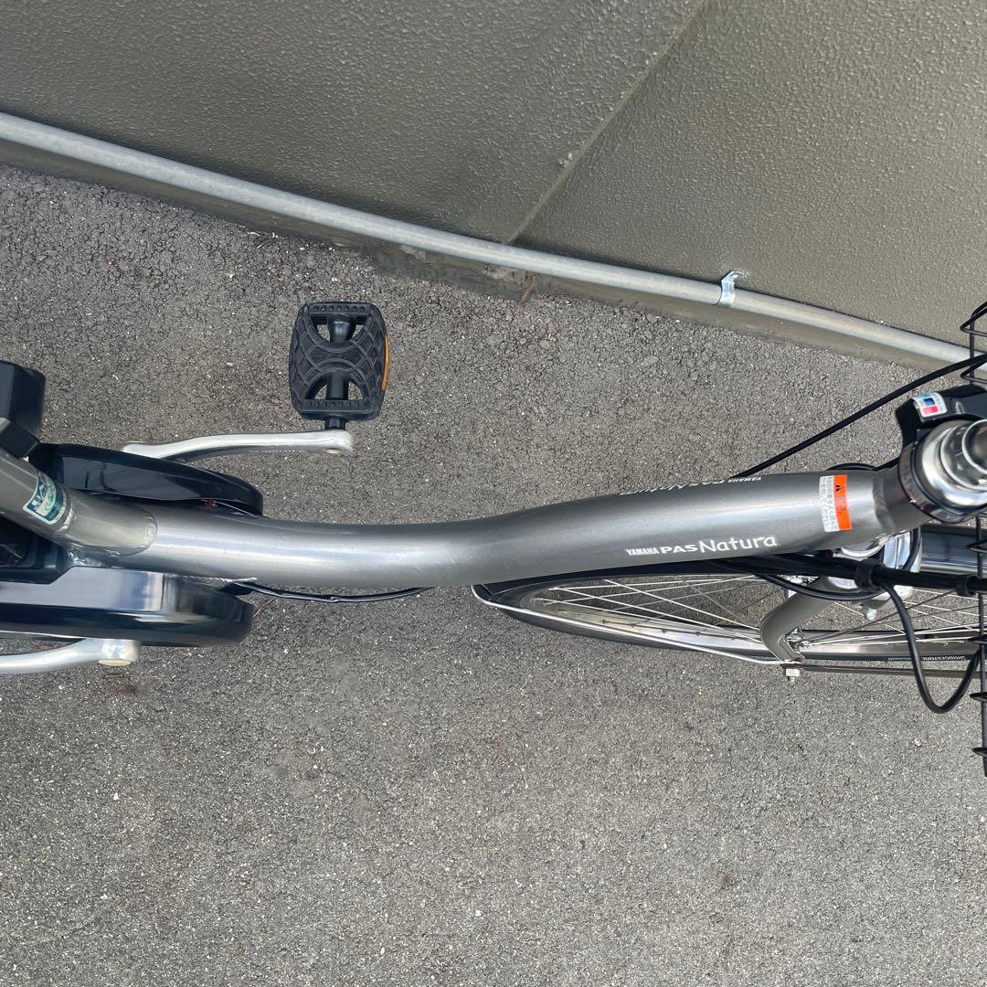 ヤマハ電動アシスト自転車24インチ12.3A h