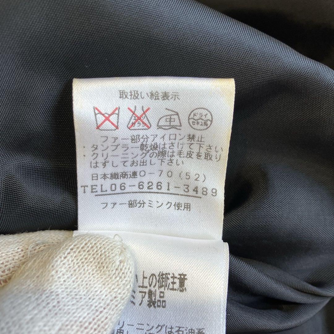 ◎極美品 カシミヤコート ロングコート高級ミンクファー 2way 取り外し可能1