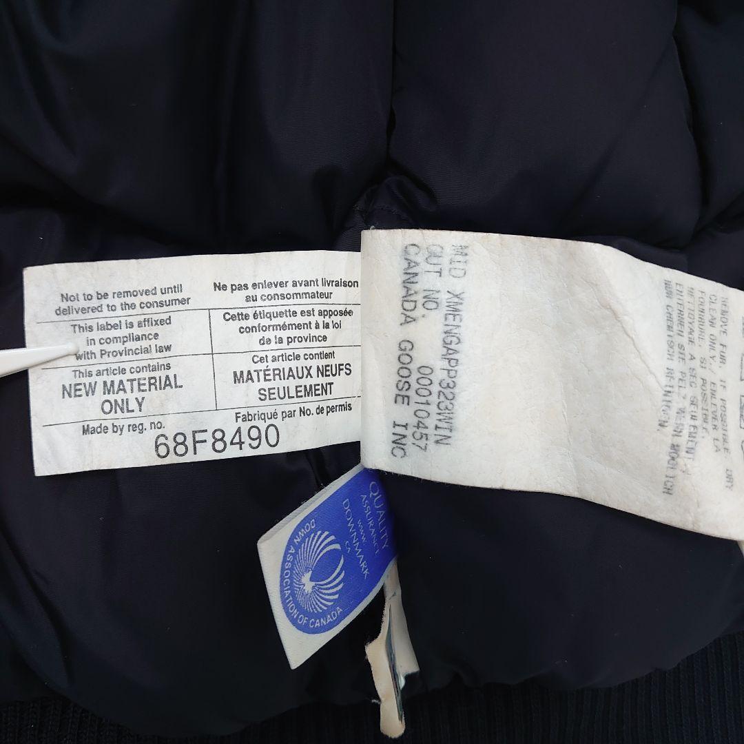 【  ラブラドール 7958JM R】ダウンジャケット L