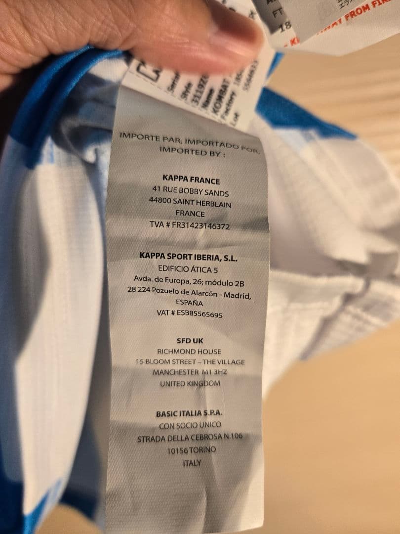 【追悼記念】ナポリ マラドーナ10 2021/ ユニフォーム