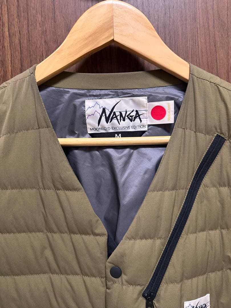 ナンガ　ホワイトレーベル　ムーンロイド　ダウンカーディガン　廃盤カラー　Mサイズ