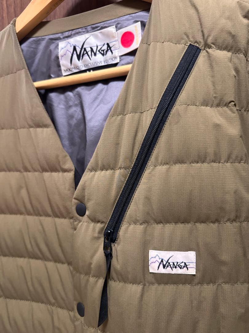 ナンガ　ホワイトレーベル　ムーンロイド　ダウンカーディガン　廃盤カラー　Mサイズ