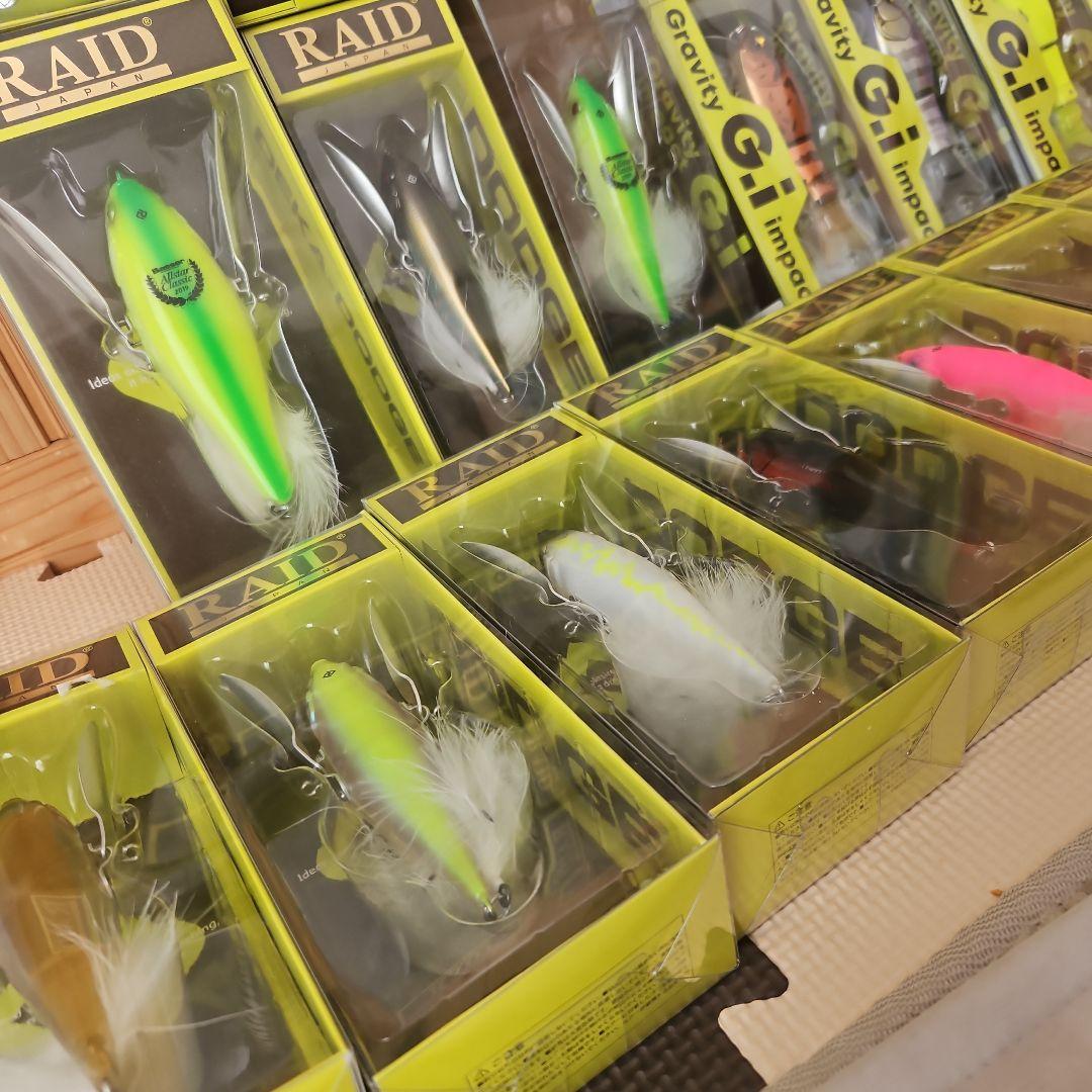 レイドジャパン　BIG！BIG！BIG！