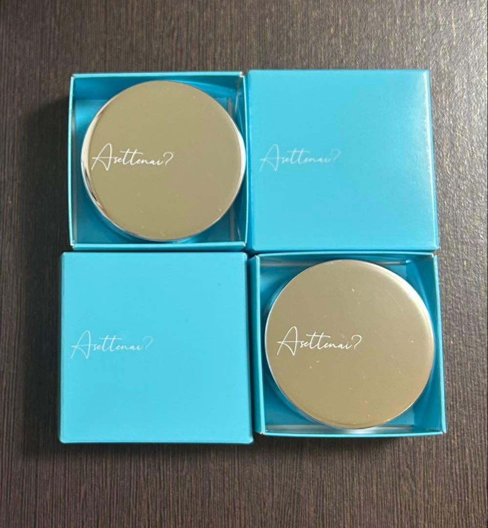 Asettenai ? : 薬用デオドラントクリームAI-d