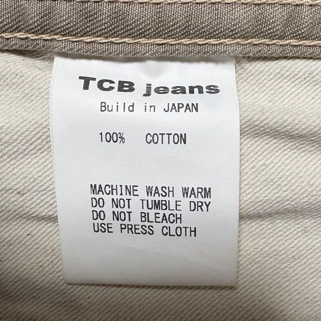 TCB jeans ステイゴールドチノ 41カーキ 34 ミリタリートラウザー