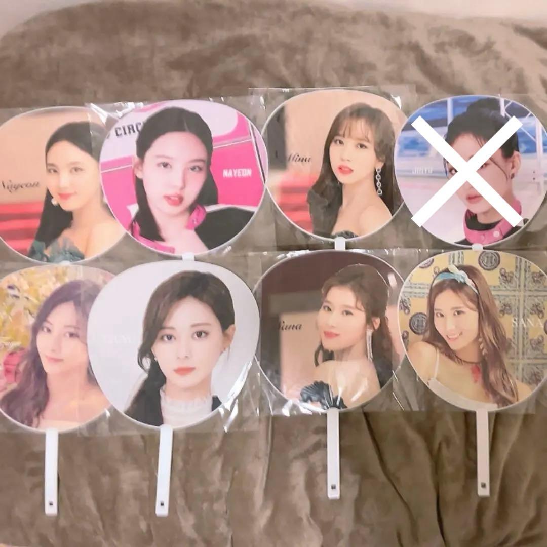 TWICEうちわ19枚