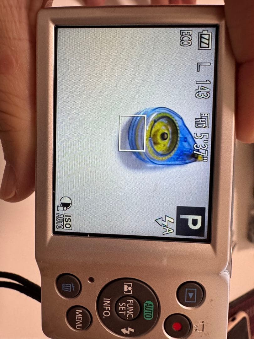 Canon IXY 180 コンパクトデジタルカメラ