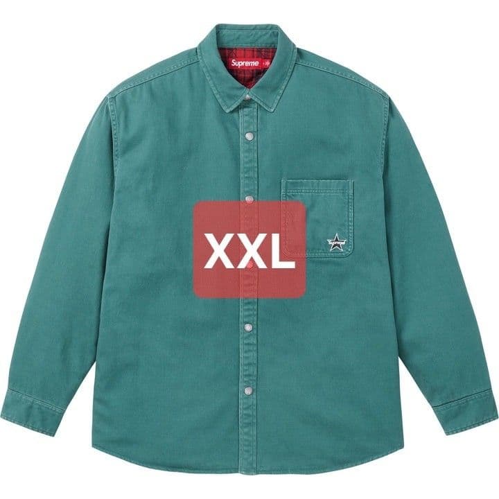 Supreme Quilted Lined Denim Snap Shirt - メルカリ