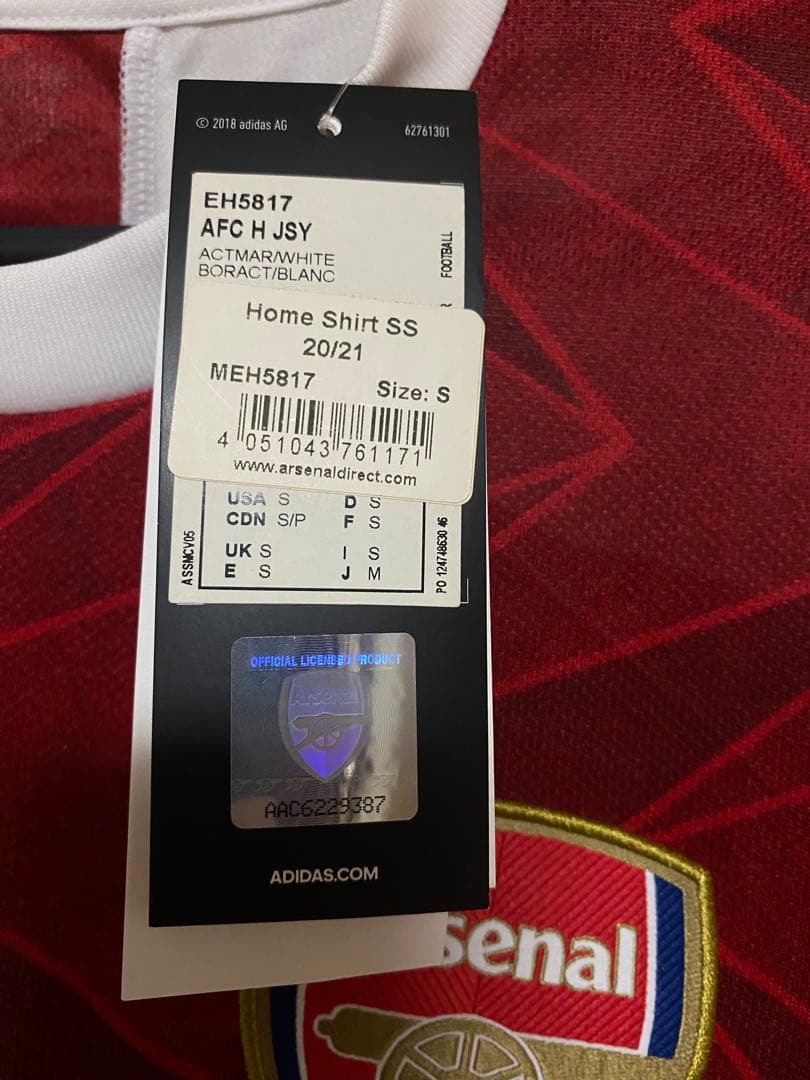 20-21 アーセナルレプリカユニフォーム スミスロウ - メルカリ
