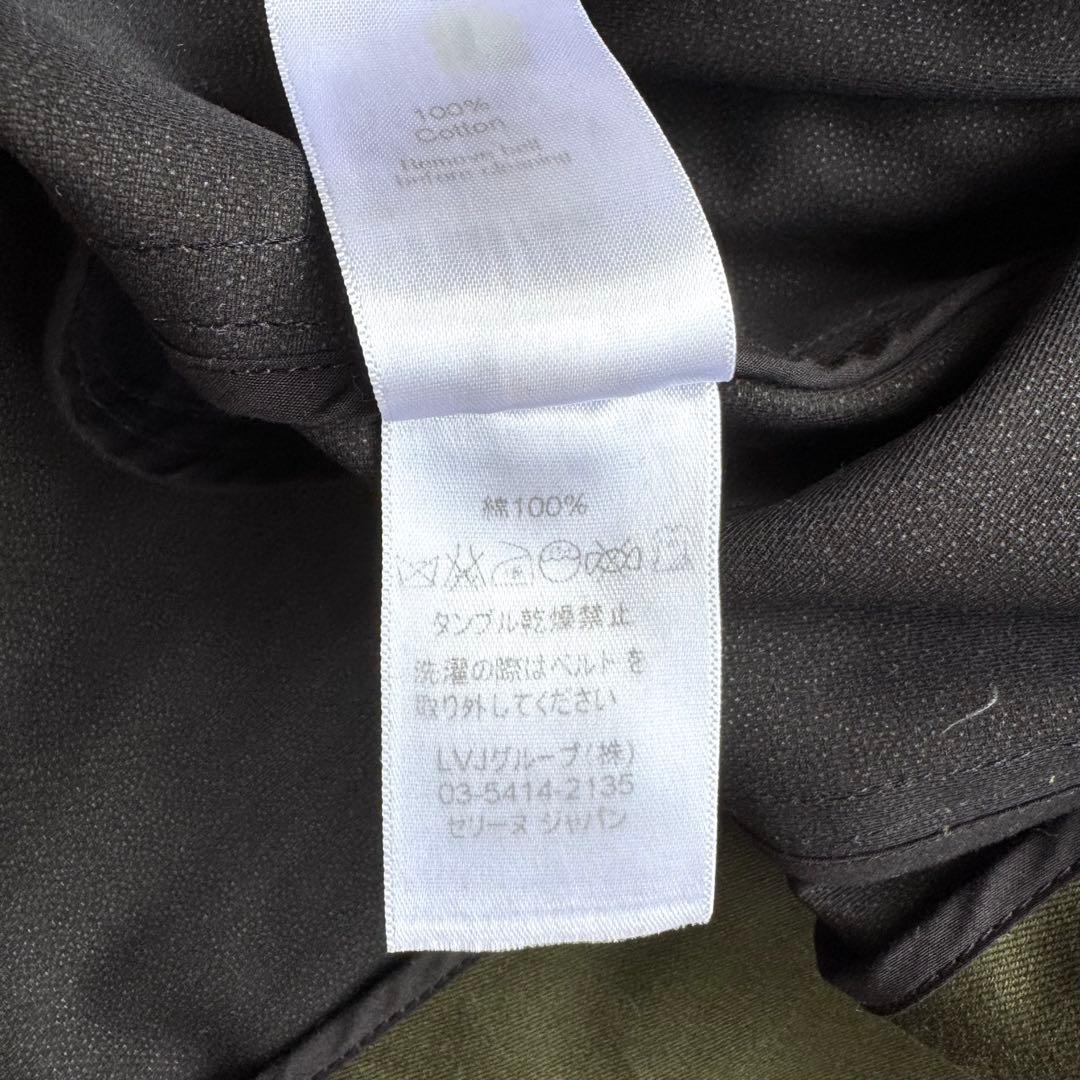 CELINE フィービー期 ジャケット カーキ