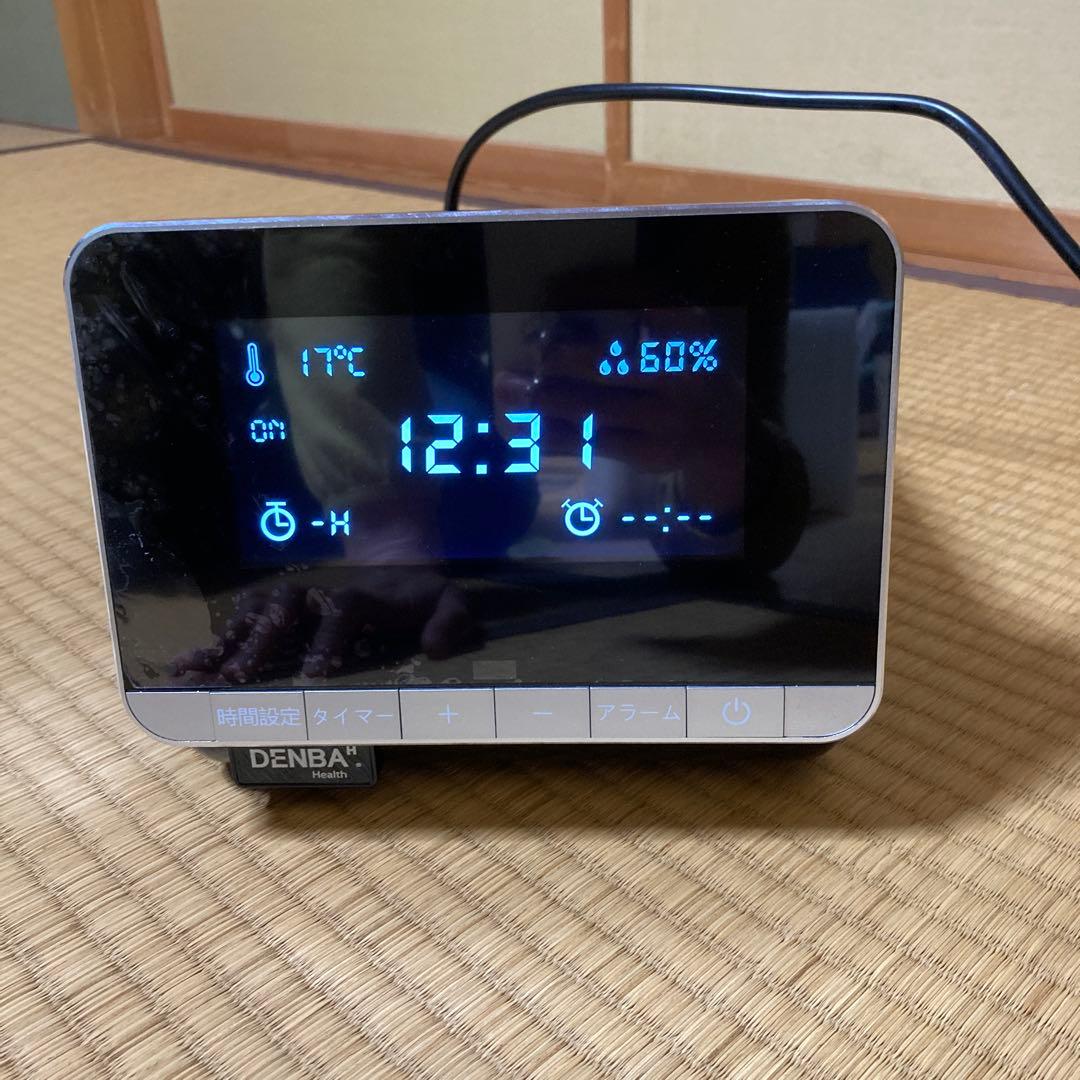 DENBA HEALTH ハイグレード - メルカリ
