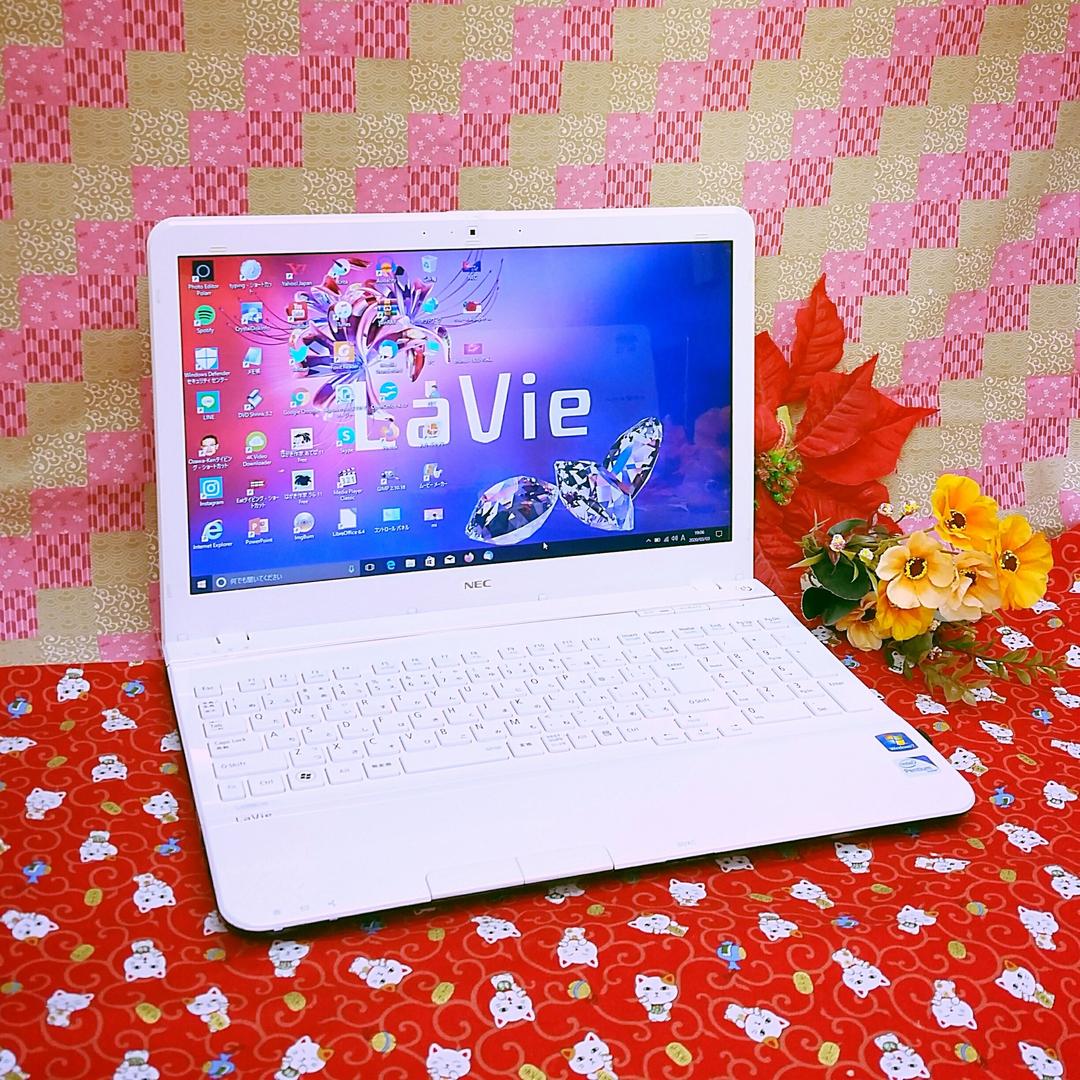 格安/新Win10/美品/薄型NEC Lavie/動画編集/オフィス/大容量