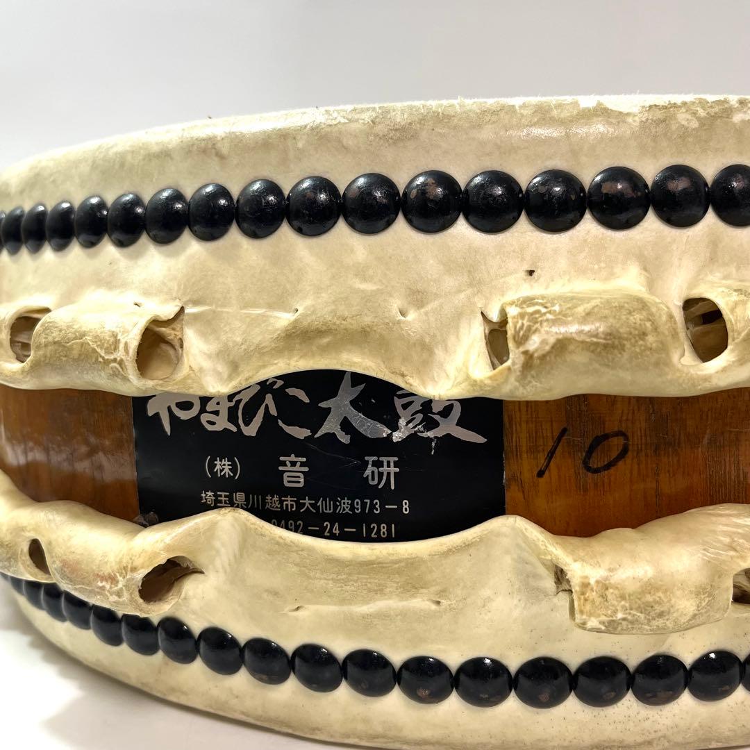 (せ43)（せ42）2台 和太鼓 平太鼓 音研 やまびこ太鼓 耳あり 締鼓