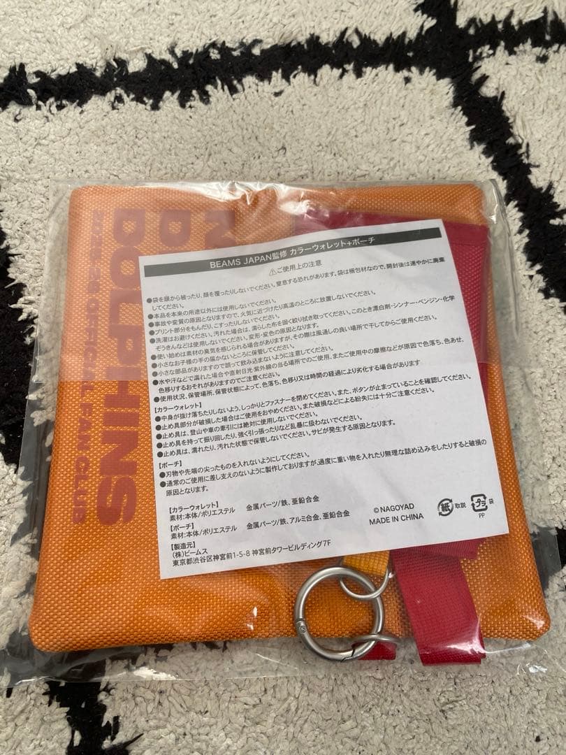 名古屋ダイヤモンドドルフィンズ ファンクラブ25-26&24-25シーズン 一式