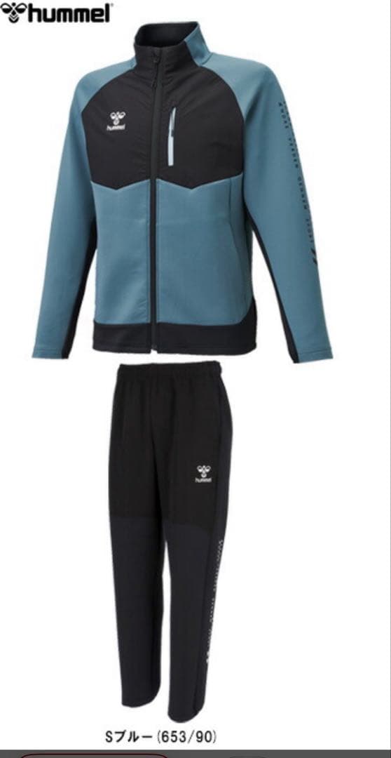 hummel ニット×ウーブン ハイブリッドジャージ 上下セット