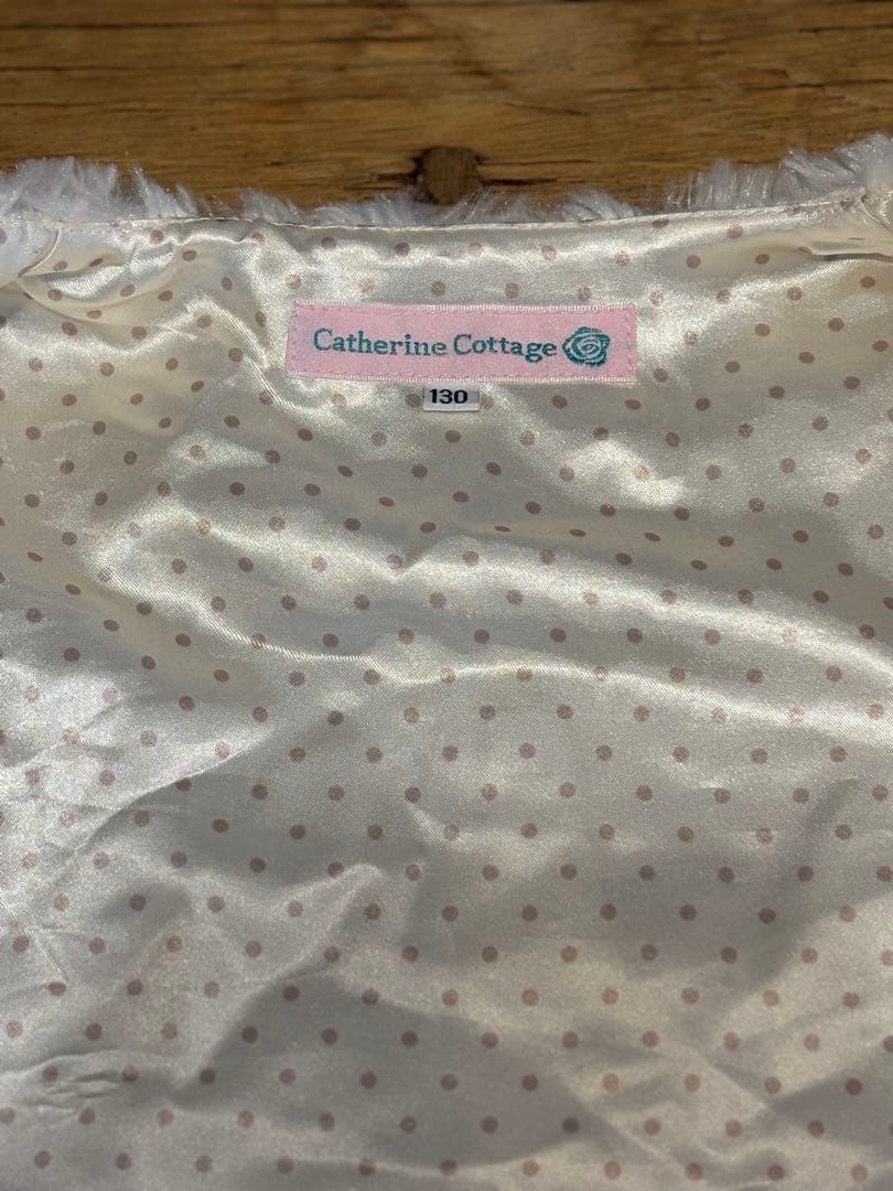 ビビディ・バビディ・ブティック　ドレス　エルサ 120㎝　ボレロ付き