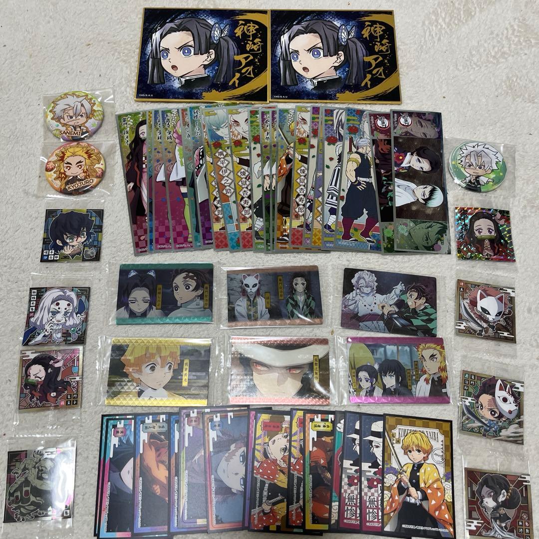 鬼滅の刃 グッズ まとめ売り - メルカリ