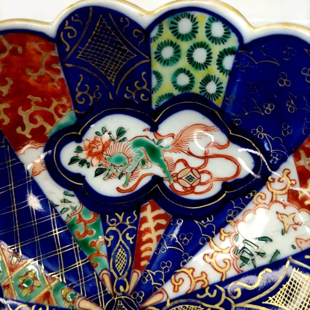有田焼 伊万里焼 古伊万里 金彩 色絵 6寸皿 なます皿 小皿 小鉢 3