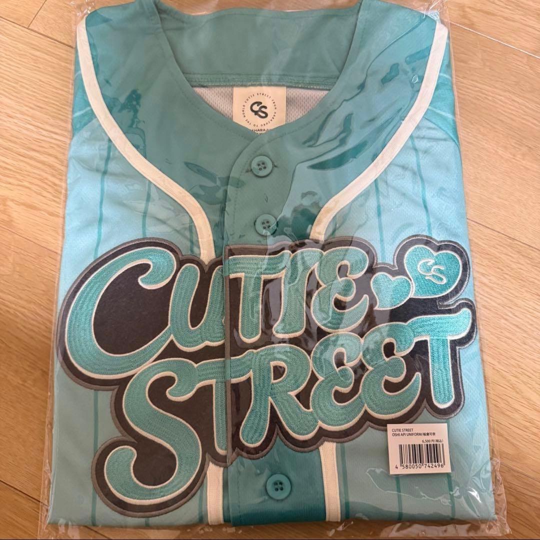 板倉可奈 CUTIE STREET ユニフォーム 推しアピ きゅーすと