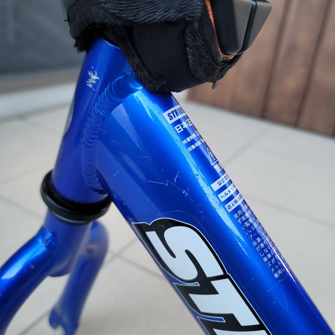 ストライダープロ ウルトラブルー(限定色) ハンドルカスタム - メルカリ