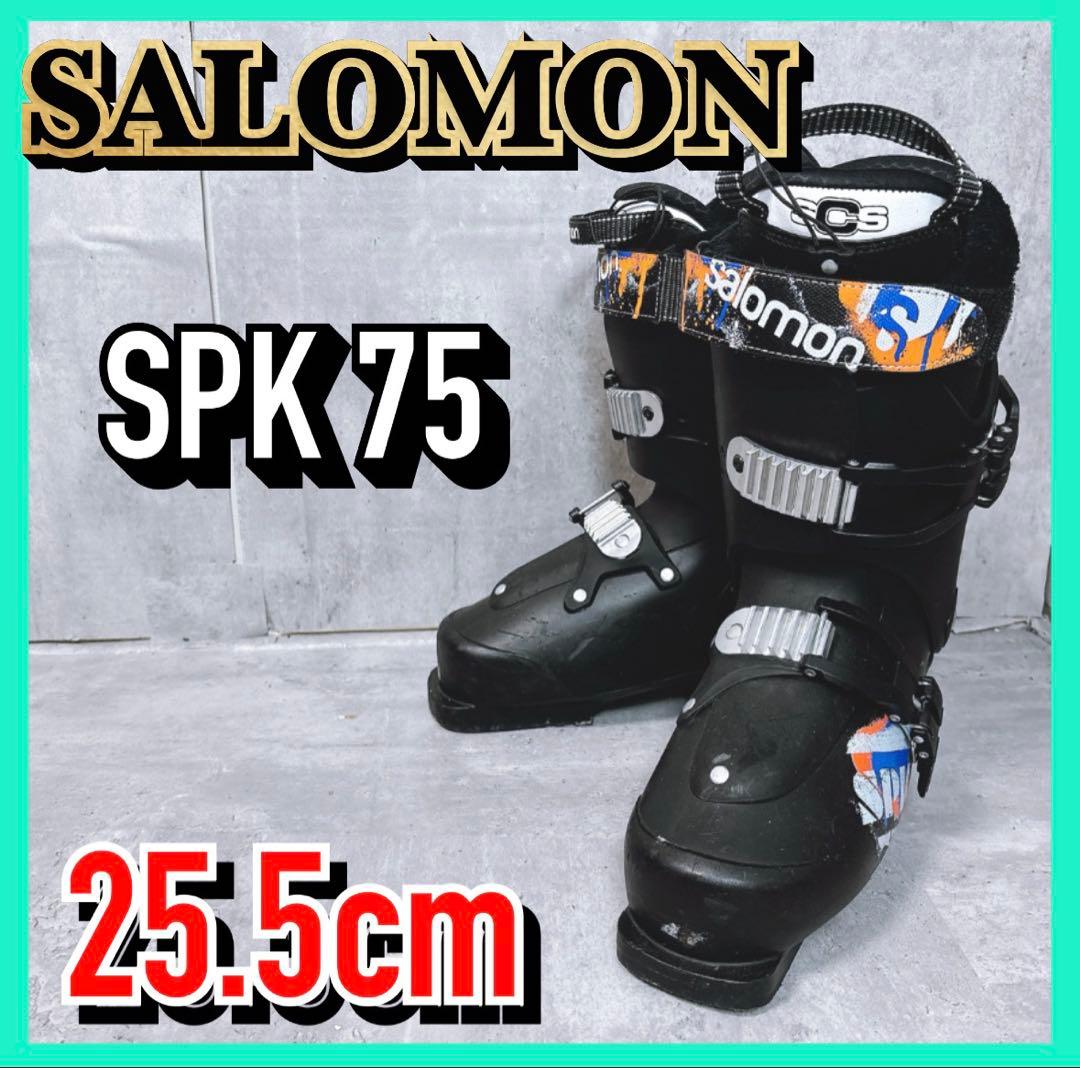 サロモン SALOMON SPK 75 スキーブーツ 25.5 - メルカリ