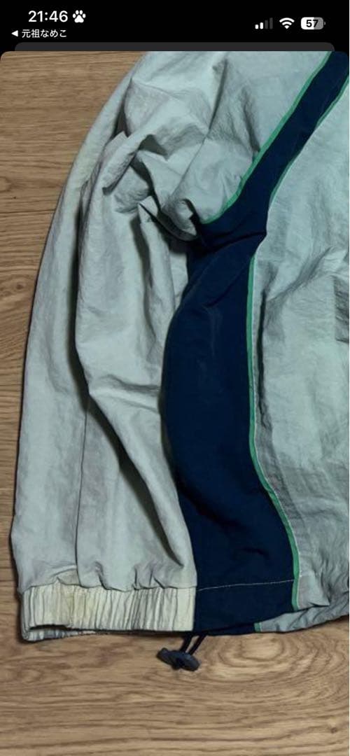 UMBRO アイルランド代表 ジャケット M程度 短丈