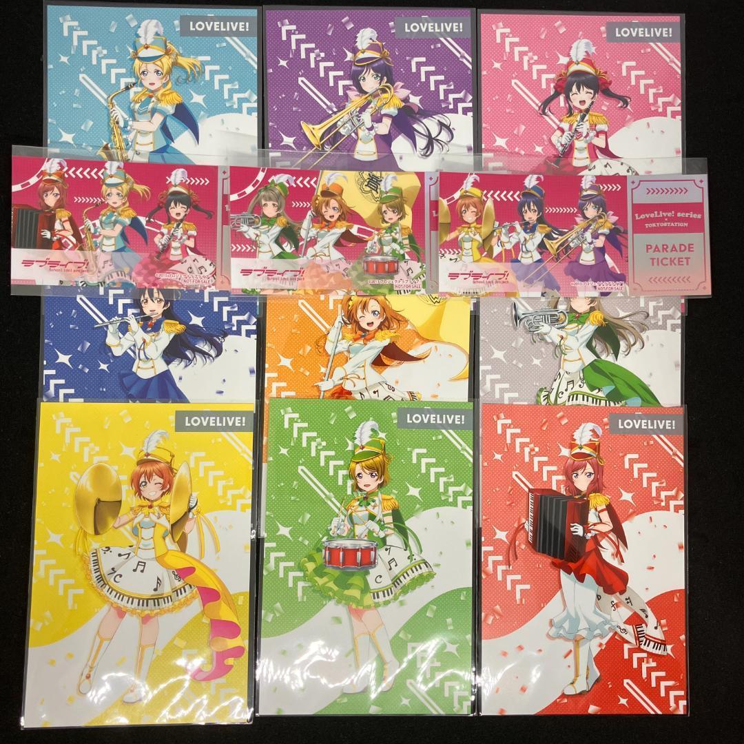 まとめ買いお値引きラッシュプロフ必読様 リクエスト 2点 まとめ商品